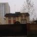 Средний пер., 14 в городе Вологда