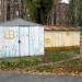 Гаражи в городе Киев