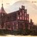 Кирха Пройсиш Эйлау (ru) in Bagrationovsk city