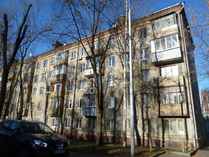 Ботаника московская ул 5 фото Ботаническая ул., 16 - Москва