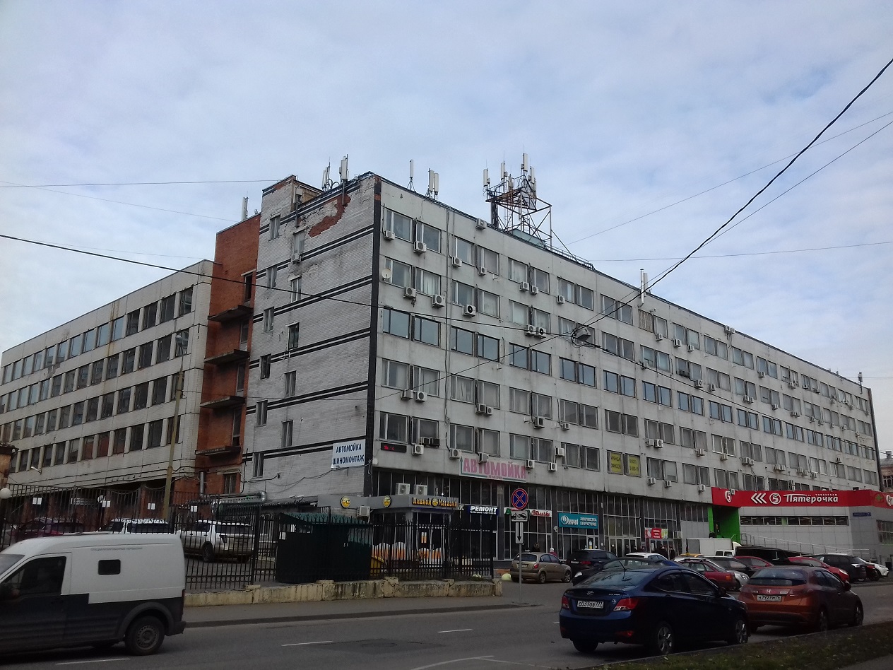 Издательство «Новости» - Москва