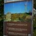 Obelisk in Radom city
