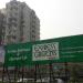 Express Greens in Ghaziabad city