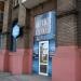 Фонтанная ул., 68 в городе Мариуполь