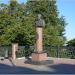 Бюст Д. В. Сироткина в городе Нижний Новгород