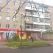 вул. Василя Стуса, 19 в місті Шептицький