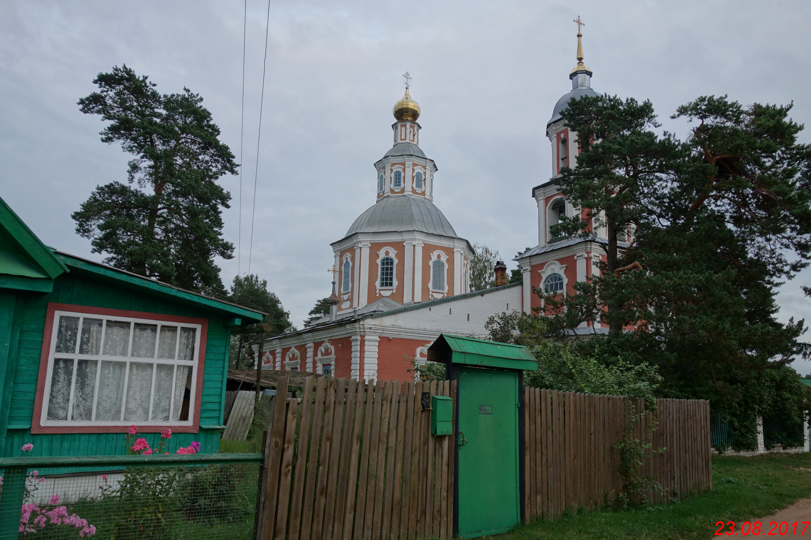 Село святое Осташковский район