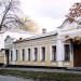 Снесённый жилой дом (ул. Гоголя, 7) (ru) в місті Полтава