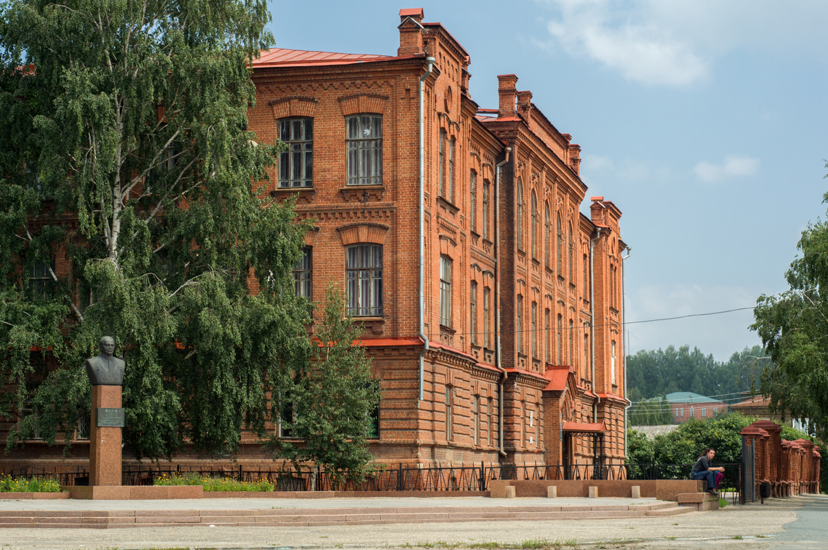 Женская гимназия г.Кузнецк Пензенской области