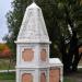 Vladimirskaya outpost of Suzdal