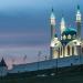Западная кремлевская стена в городе Казань