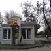 Кондитерская «Катины сладости» в городе Запорожье
