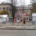 Детская игровая площадка в городе Запорожье