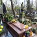 The grave of Józef Cichowski in Warsaw city