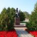Памятник художнику Крамскому в городе Острогожск