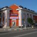 Здание бывшего кинотеатра «Спартак» в городе Острогожск