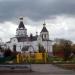 Храм Иверской иконы Божией Матери в городе Новоалтайск
