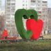 Зелёная скульптура «Сердце» в городе Екатеринбург