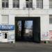 Проходная арка в городе Екатеринбург