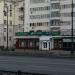 ОАО «СКБ-Банк» в городе Екатеринбург
