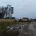Автобусная остановка «ул. М.Горького» в городе Павловский Посад
