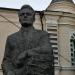 Памятник А. Д. Цюрупе в городе Уфа