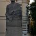 Памятник А. Д. Цюрупе в городе Уфа