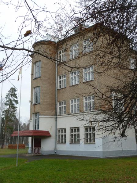 Школы Ногинска Фото