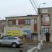 Глуховская баня в городе Ногинск
