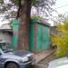 Мастерская по ремонту обуви в городе Киев