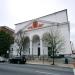 First Unitarian Church of Baltimore in Baltimore, Maryland city