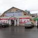 Торговый центр «Олимп» (ru) in Buy city