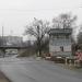 Переездной пост в городе Великие Луки