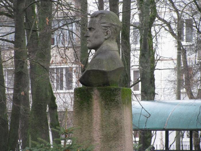 Памятник К.С. Заслонову   Великие Луки image 6