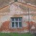 Историческая надпись в городе Великие Луки