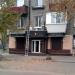 Пивной магазин «Кулесы» в городе Запорожье