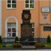 Памятная стела в городе Нижний Новгород