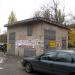 Трансформаторная подстанция ТП-3083 в городе Киев
