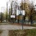 Баскетбольная площадка в городе Киев