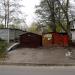 Гаражи в городе Киев