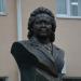 Памятник Зайнаб Биишевой в городе Уфа