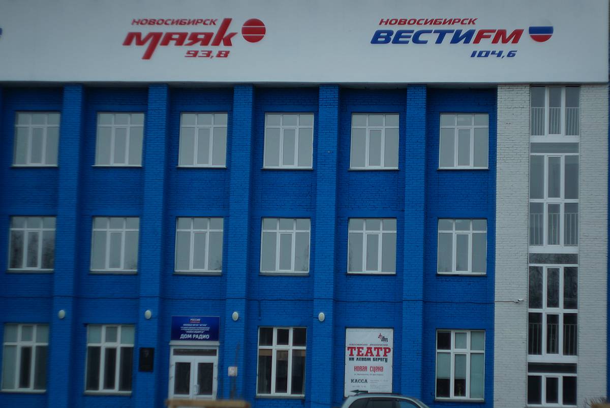На левом берегу вертковская ул 10 фото