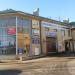 Автомойка в городе Гатчина