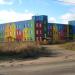 Детский сад № 51 в городе Гатчина