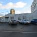 Завод «Авангард» в городе Гатчина