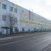 Завод «Авангард» в городе Гатчина
