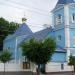 Chapel of Blessing of Water