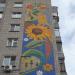 просп. Ленина, 96 в городе Барнаул