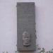 ул. Гулькина, 31 в городе Барнаул