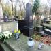 The grave of Hipolit Józef Sikorski in Warsaw city